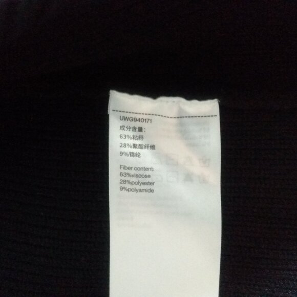 Urban Revivo V-Neck Knitted Cardigan - NWT - Size US 10/EUR 42 - Picture 7 of 8